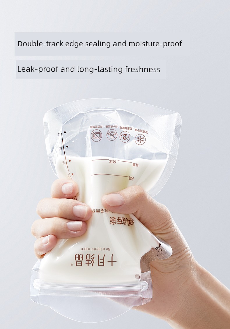 October Crystal Milk Storage Bag Breast Milk Preservation Breastfeeding Disposable Storage Bag Frozen and Refrigerated Mouth 6 Boxes — 11
