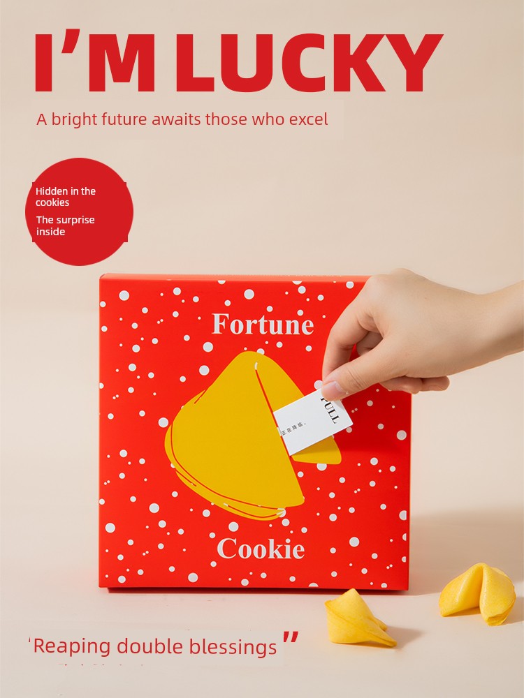 College Entrance Exam Gifts, Cheering and Inspirational Small Items, High School Exam Success, Graduation, Coming-Of-Age Ceremony, Surprise, Creative, Lucky Cookies