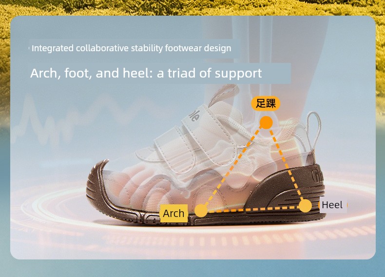 Jinopu Functional Shoes 2026 Autumn New Baby Shoes for Boys and Girls, Toddler Shoes Gb2609 — 8