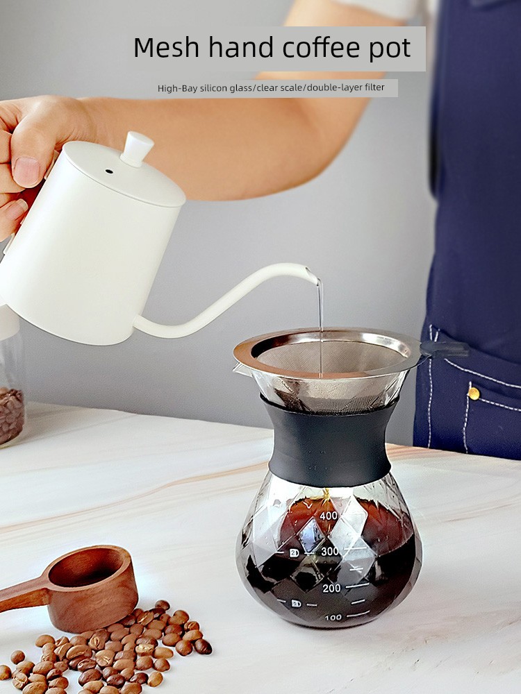 簡約北歐風格分享手衝壺套裝 耐高溫玻璃刻度壺 家用咖啡過濾網