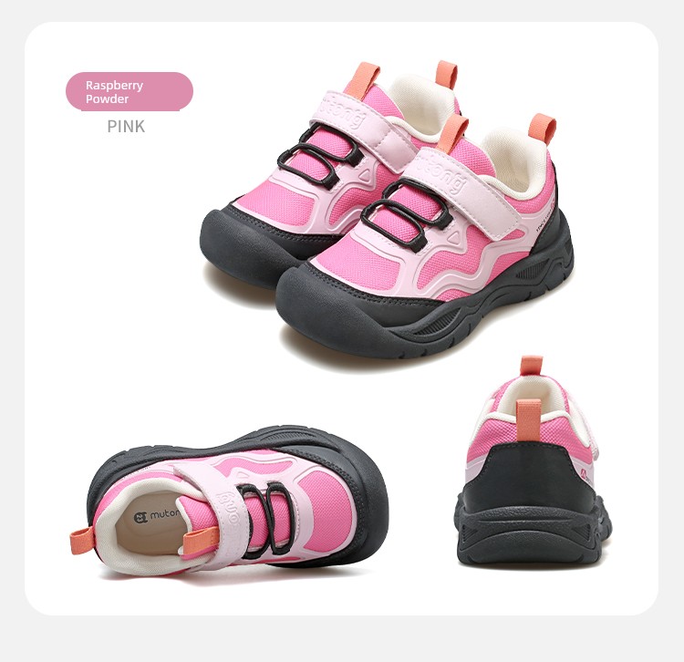 Children's Sports Shoes for Spring and Autumn, Boys' Hiking Shoes, Outdoor Walking Shoes for Toddlers, Breathable Mesh Girls' Running Shoes — 51