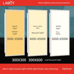 300X600 Bathroom Integrated Ceiling Light Kitchen Lighting 30X30 Aluminum Ceiling Panel Led Flat Panel Light Toilet Ceil