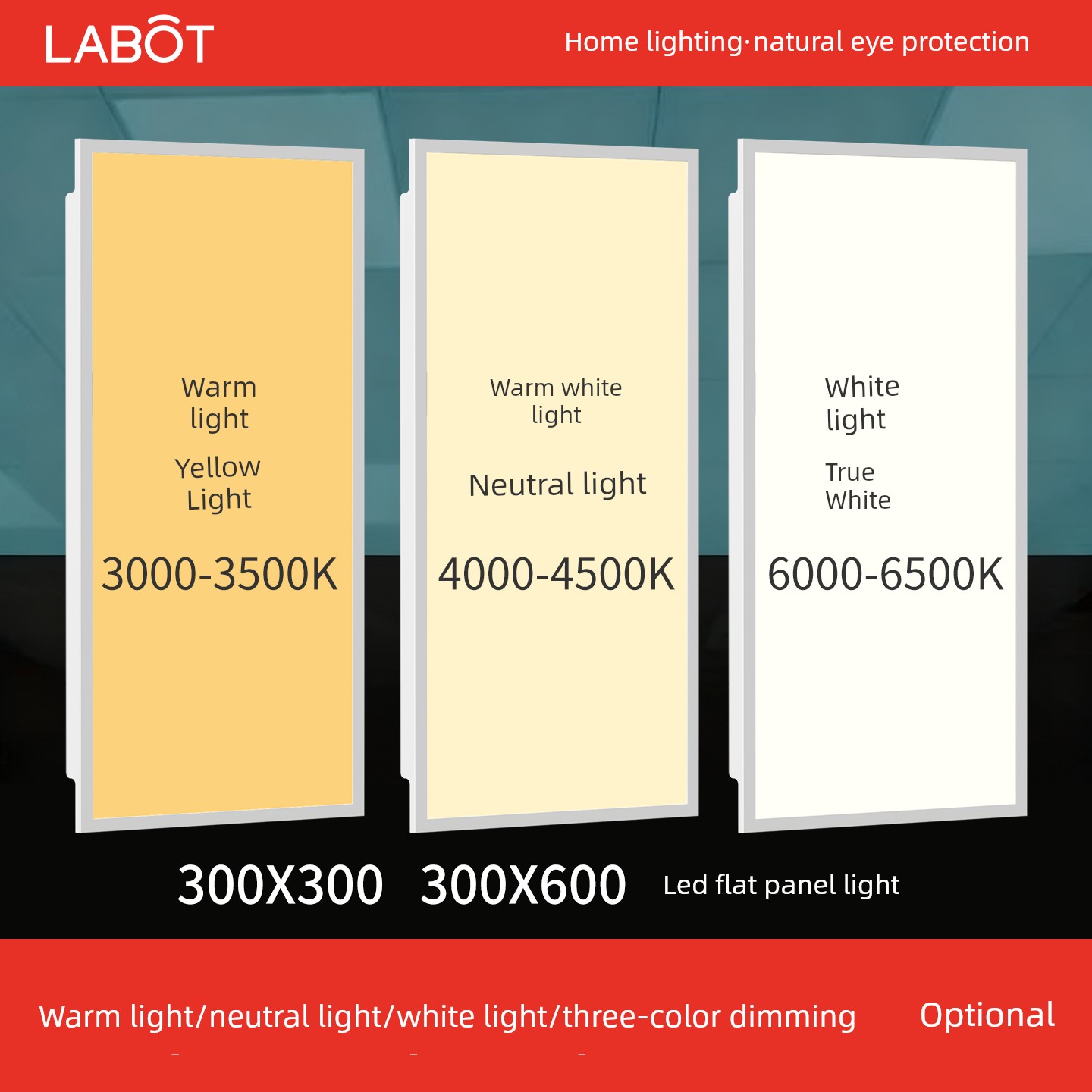 300X600 Bathroom Integrated Ceiling Light Kitchen Lighting 30X30 Aluminum Ceiling Panel Led Flat Panel Light Toilet Ceiling Light