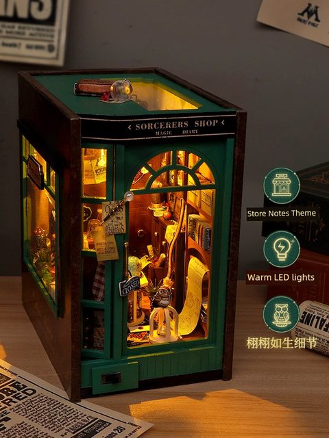diy手工小屋魔法笔记书立立体书拼装房子微缩模型玩具生日礼物女
