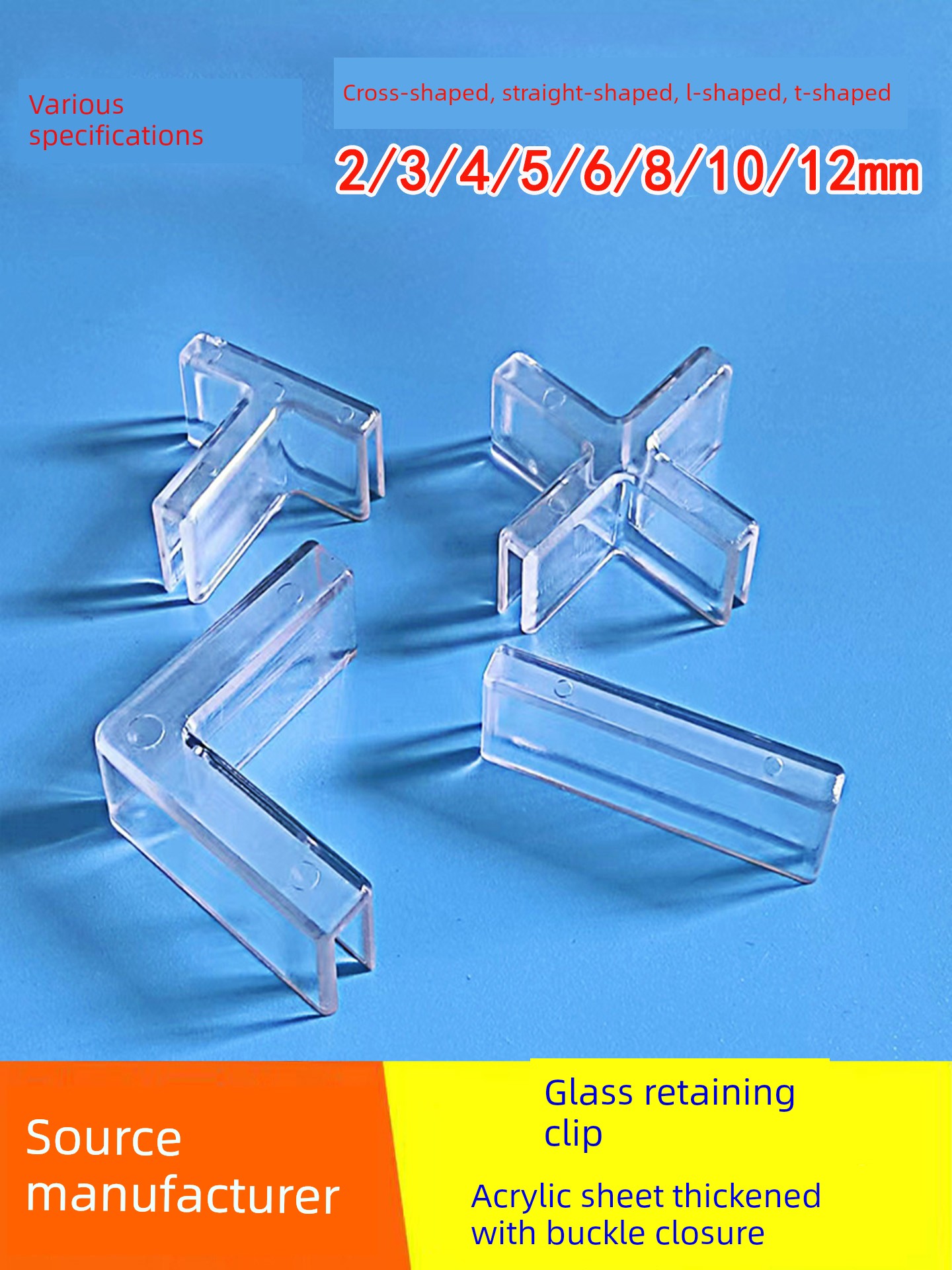 Plastic Cross Transparent Card Slot Acrylic Fish Tank Screen