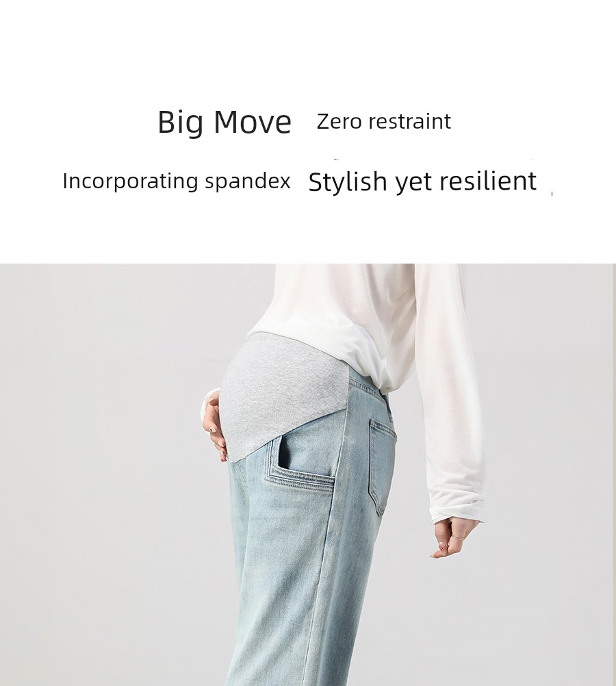 Maternity Premium Jeans for Pregnant Women, Spring and Autumn 2026 New Style, Petite Size, Cropped Straight-Leg, No Belly Support, Autumn Season — 22