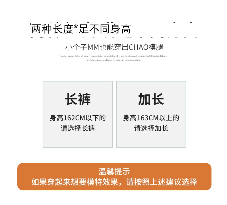 Smoke pipe Plush Autumn and winter spring clothes High waist leisure time Jeans