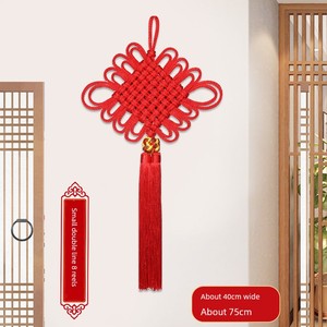 Lucky Ruyi Traditional Hand-Woven Chinese Knot Pendant Room Entry Door Living Room Entrance Festive New Year Decoration