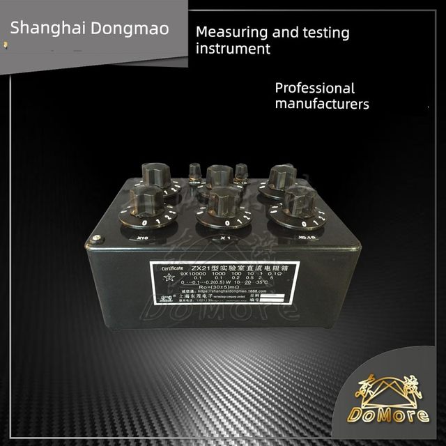 20 years old factory National standard resistor box ZX21/ZX21a/b/c/d/e/f/g DC standard resistor box