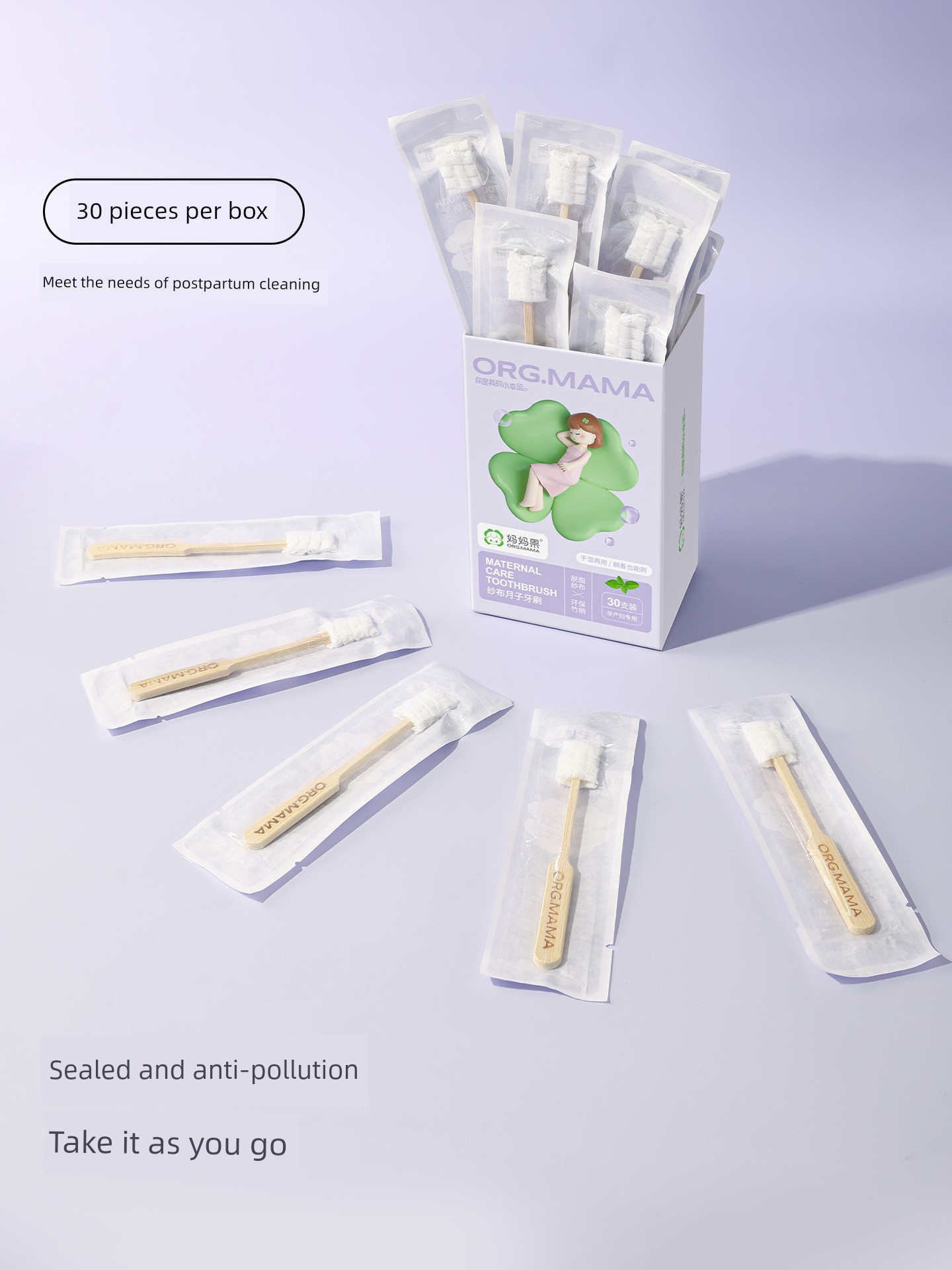 Pregnant Women's Confinement Toothbrush Disposable Soft Hair Gauze Postpartum Maternity Special Toiletries Toothpaste 30 Pieces during Pregnancy — 5