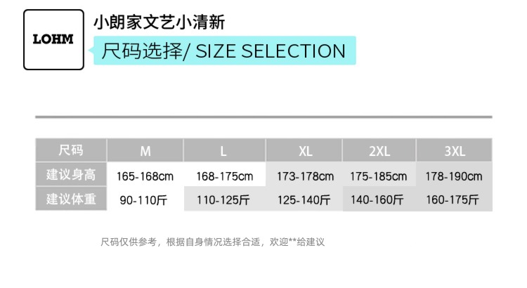 Hip hop Splicing Autumn and winter easy leisure time jacket work clothes