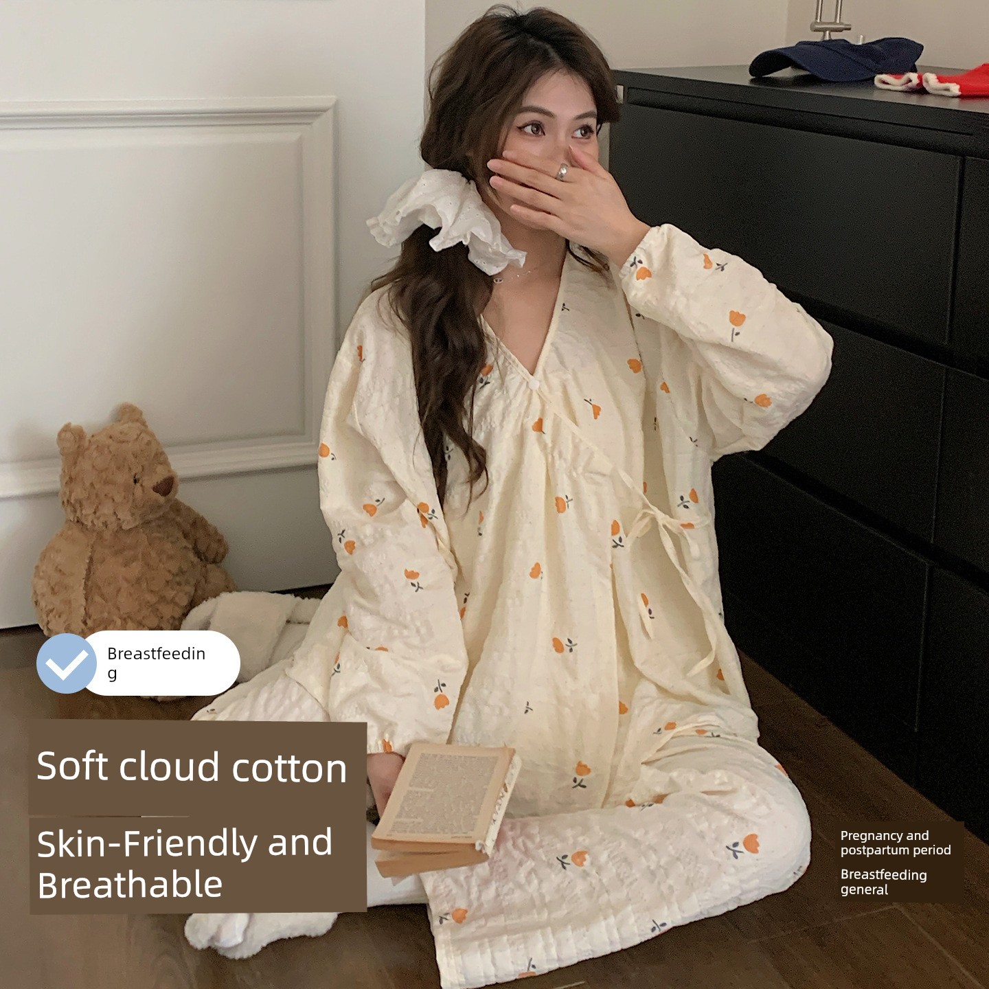 All-Cotton Pure Cotton Cloud Cotton Detachable Chest Pad Postpartum Maternity Wear 2026 Summer Maternity Clothing for Postpartum and Waiting-To-Deliver — 7