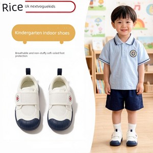 Kindergarten Indoor Shoes for Boys, Breathable Canvas Shoes for Boys Entering Kindergarten, Lightweight Non-Slip Mesh To