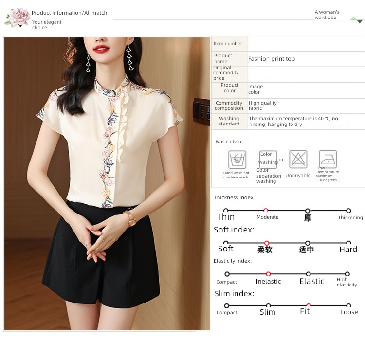 Apricot Retro Short sleeve mulberry silk jacket Chiffon shirt