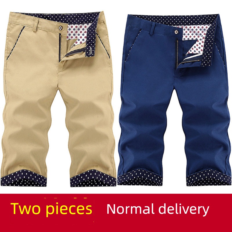full marks man Korean version pure cotton shorts tide summer wear