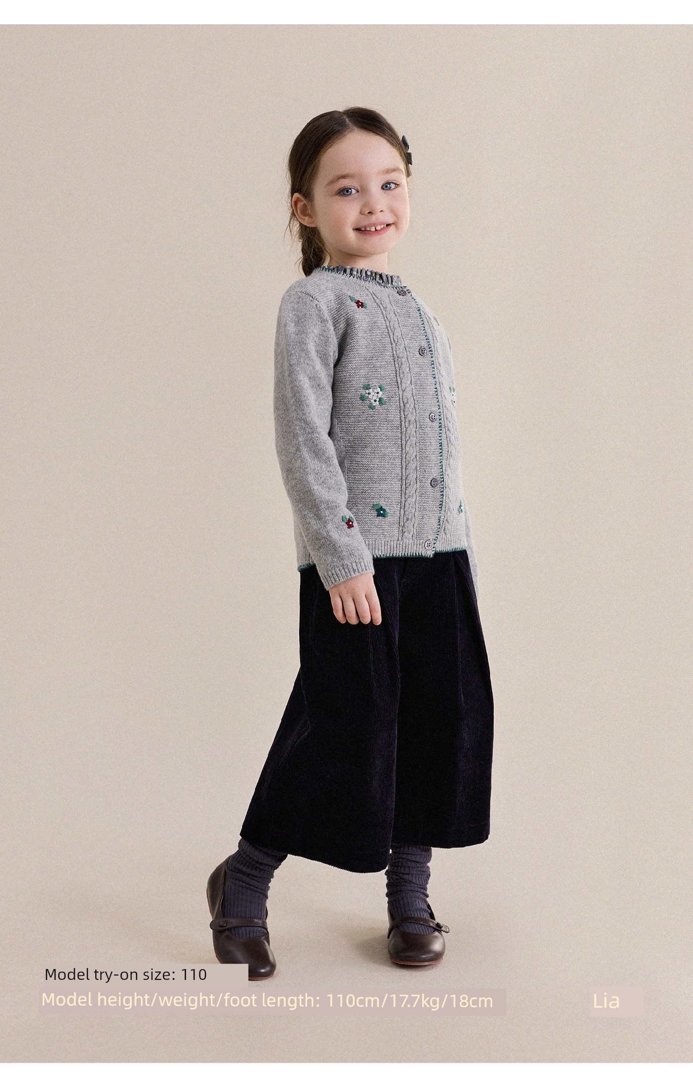 Yunerma Girls' Autumn Versatile Corduroy 8/10 Length Wide-Leg Pants, Baby Pure Cotton Casual Pants, Children's Spring and Autumn Pants — 22