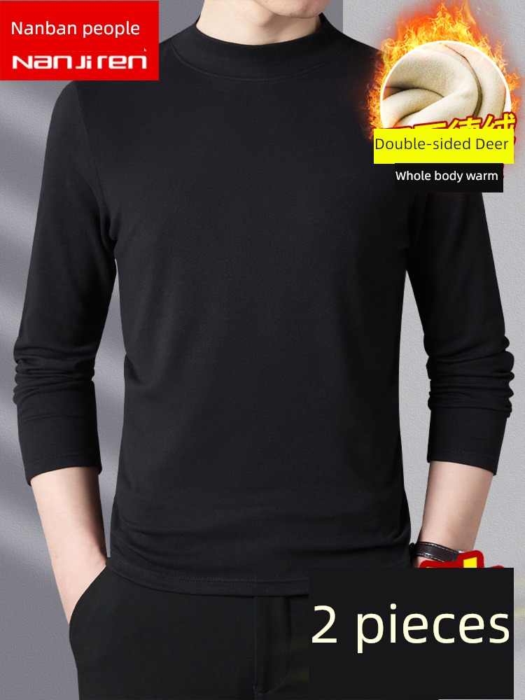 NGGGN Plush keep warm Long sleeve man Undershirt