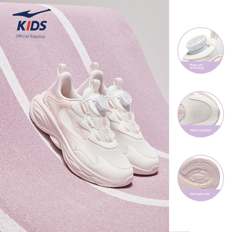 Ling Yue 3 | Hongxing Erke Kidsren's Shoes, Kidsren's Sports Shoes, Autum Mesh Youth Running Shoes, Boys' New Shoes — 2
