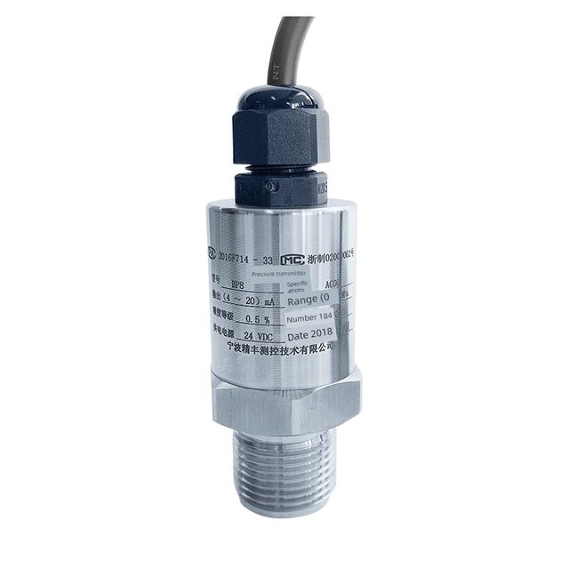 精丰BP8A小巧型压力变送器陶瓷传感器4-20mA恒压供水油液位防爆5V