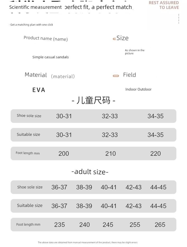 Step Eleven Children's Clog Shoes for Girls 2026 Summer New Thick-Soled Breathable Non-Smelly Non-Slip Parent-Child Sandals for Boys — 12