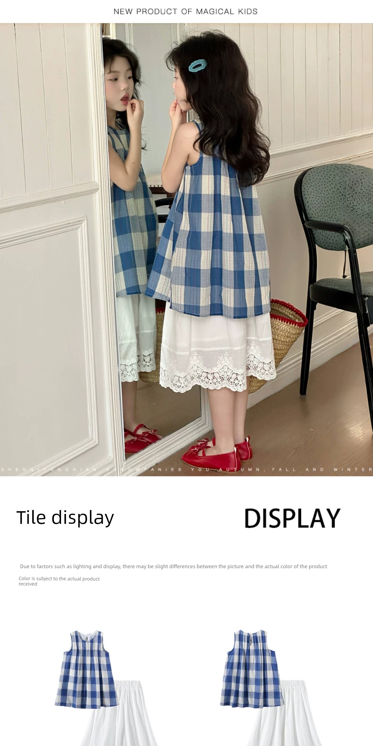 Girls' Summer Outfit 2026 New Stylish Children's Clothing Little Girl Summer Vest and Skirt Two-Piece Set Thin — 11