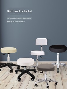 Beauty Stool Lifting Stool Sliding Wheelchair Rotate Eyelash Stool round Stool Foot Chair Stool Short 25270.