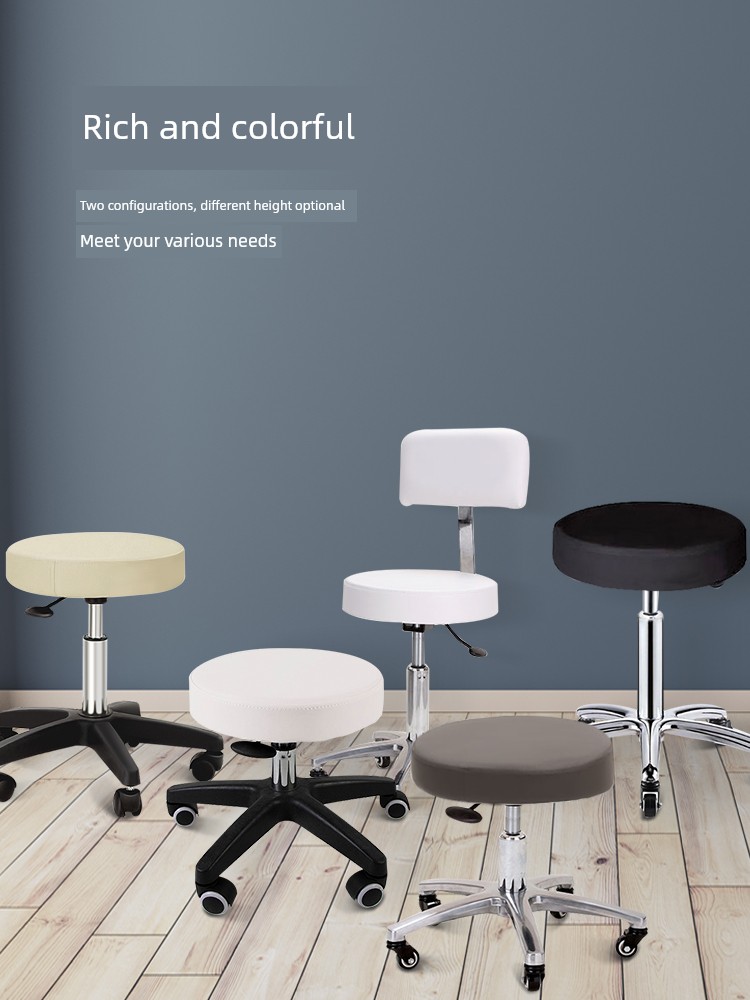 Beauty Stool Lifting Stool Sliding Wheelchair Rotate Eyelash Stool round Stool Foot Chair Stool Short 25270.