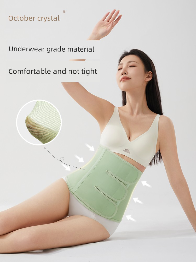 October Crystal Postpartum Abdominal Belt for Pregnant and Postpartum Women, Special for Natural Birth and C-Section, Thin Waist and Abdominal Belt for — 2