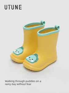 Non Slip Elementary School Baby Children's Rain Boots