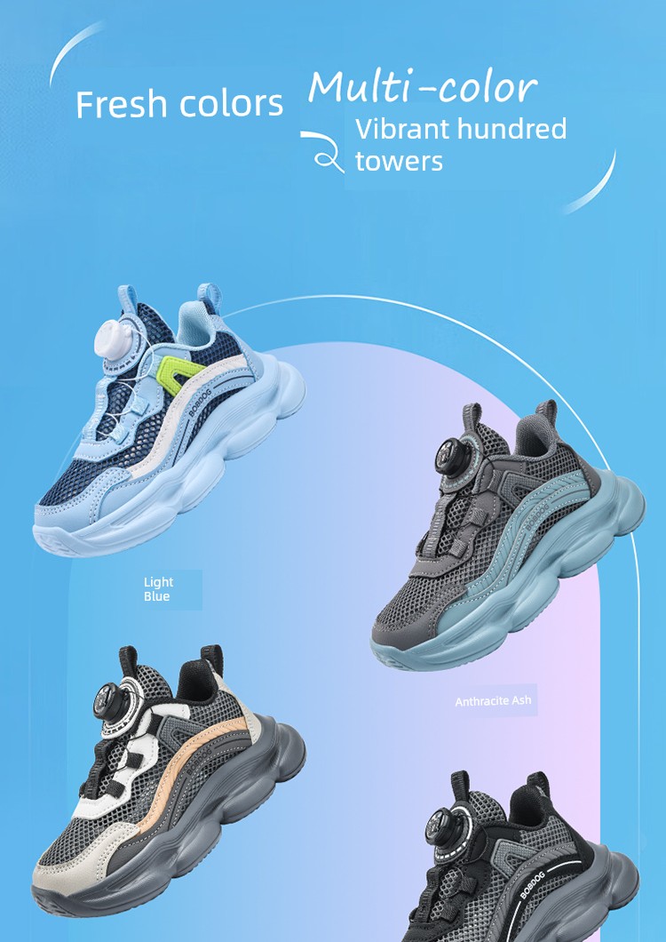 Babudou Kidsren's Shoes Boys' Rotating Buckle Sports Shoes 2026 Spring & Fall New Breathable Kidsren's Running Shoes Boys' Shoes — 50