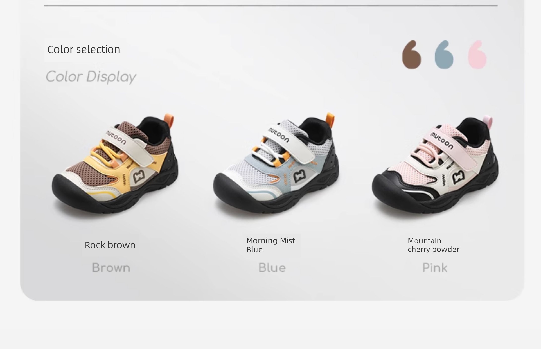 Children's Sports Shoes for Spring and Autumn, Boys' Hiking Shoes, Outdoor Walking Shoes for Toddlers, Breathable Mesh Girls' Running Shoes — 6