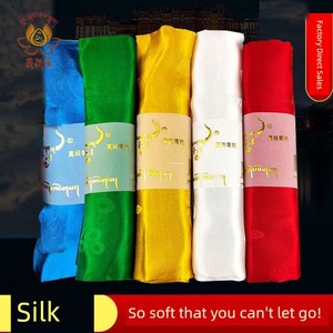 Silk Scarf with Eight Auspicious Symbols, Five-Color Tibetan Ornaments, Mongolian Yellow, White, Blue, and Colorful Perf