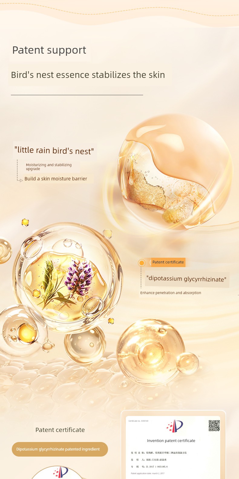 Australian Lauder Moisturizing and Nourishing All Year Round Pregnant Women Body Lotion — 3