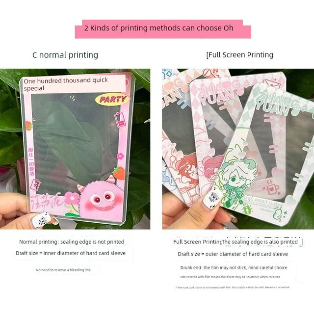 Printed hard card cover laminate concert ticket protection case ticket clip small card poker protection storage high transparency materials