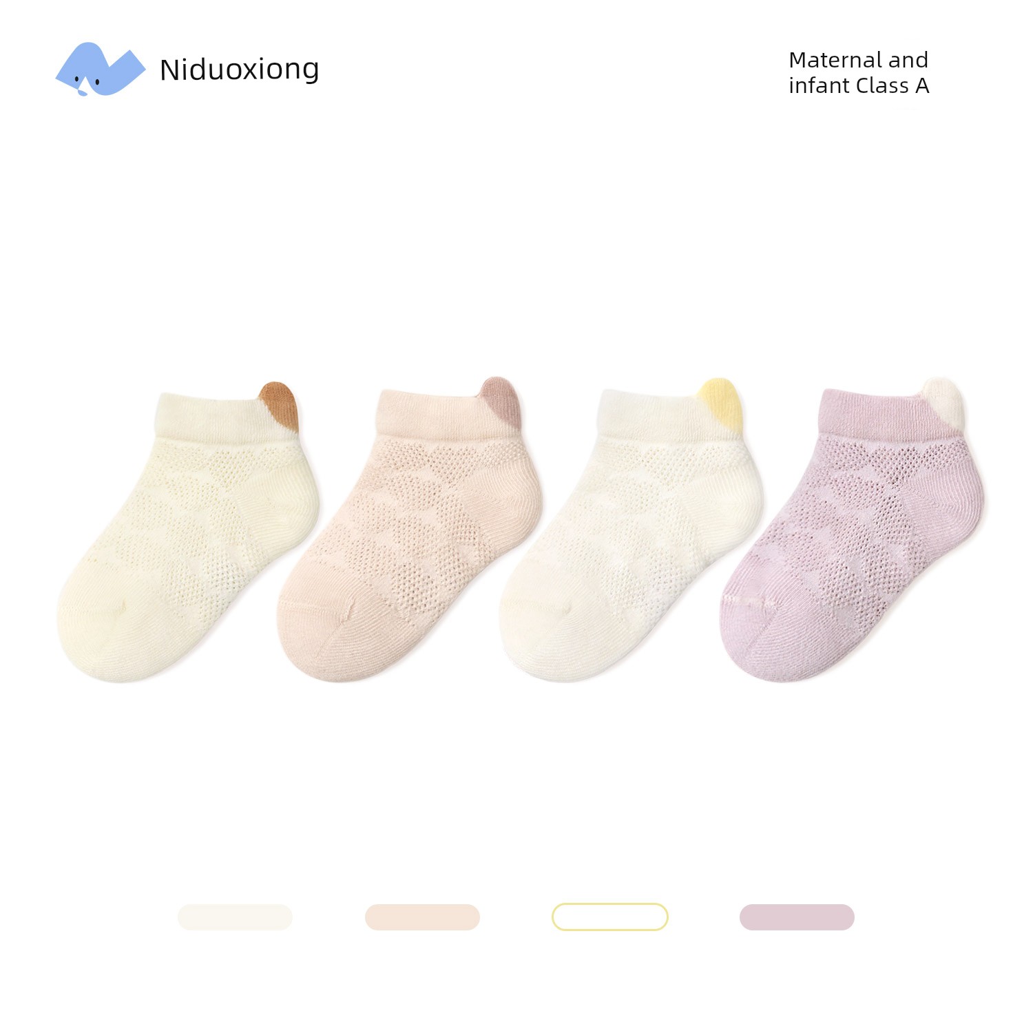 Niduoxiong Baby Summer Thin Boneless Breathable Socks — 3