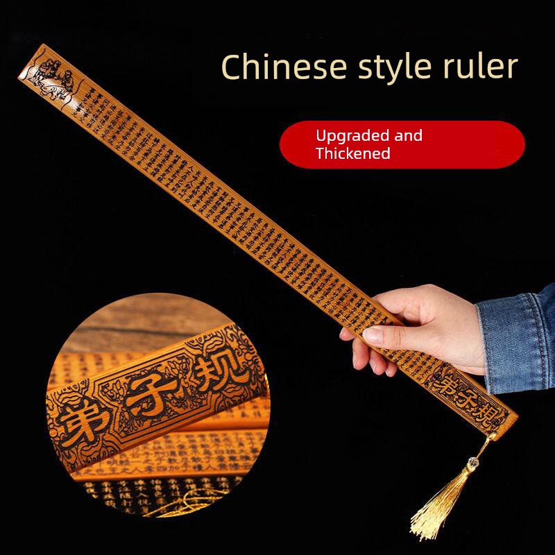 Thick Bamboo Teaching Ruler for Home Use, Special Gift for Teachers' Day, Chinese Learning Pointer, Disciple's Code, Three Character Classic Bamboo