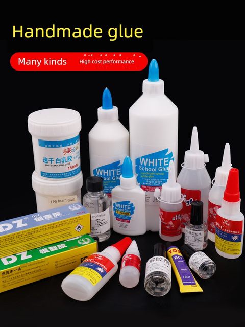 超轻粘土粘合人偶白胶手工diy胶水沙盘模型速干白乳胶泡沫酒精胶