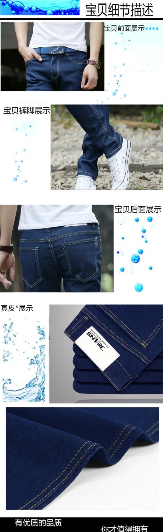 Korean version Versatile Thin money 7 points summer Denim shorts