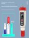 Japanese three-quantity ph test pen ph test fish tank water quality detector pen ph value pH test instrument