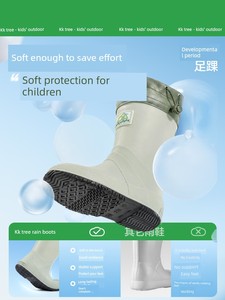 Kk Tree Kidsren's Rain Boots for Boys and Girls, Non-Slip Baby Rain Boots, Lightweight Long Boots, Special Water Shoes f