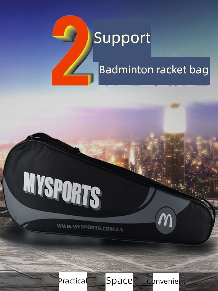 Badminton bag Racket cover male Pat bag 2 Only install Portable badminton Racket cover smart cover use female Bag Bagging cloth bag