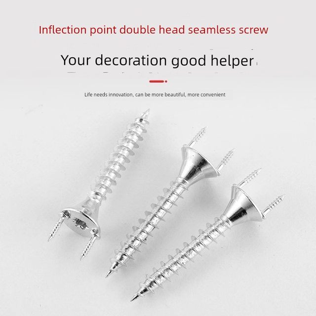 Sheep horn nails two-way fixing nails PVC installation markless nail skirting line woodworking decoration painting hides double-headed Y-shaped markless