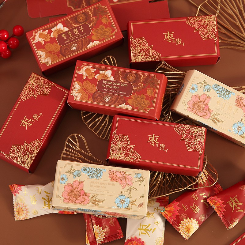 Two-Piece Zao Sheng Gui Zi Small Box Wedding Candies Box Gift Candy Empty Box Gift Box Wedding Towel Gift Box
