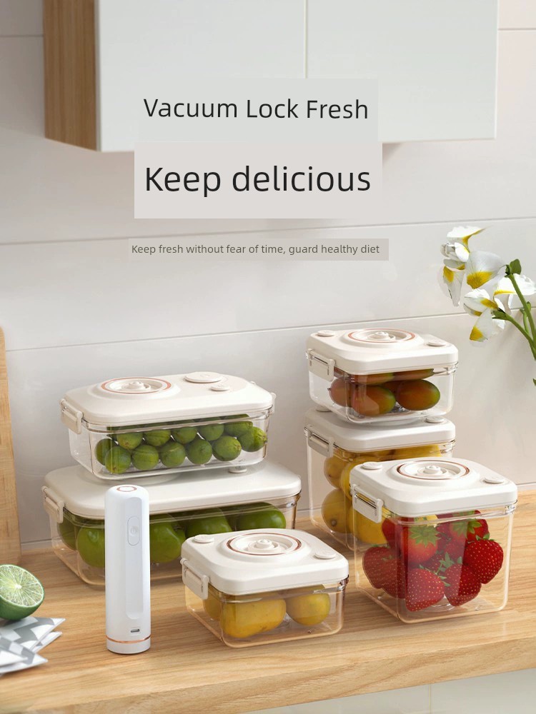 食物電動抽氣真空保鮮盒密封罐冰箱冷藏飯盒食品防潮收納盒水果盒