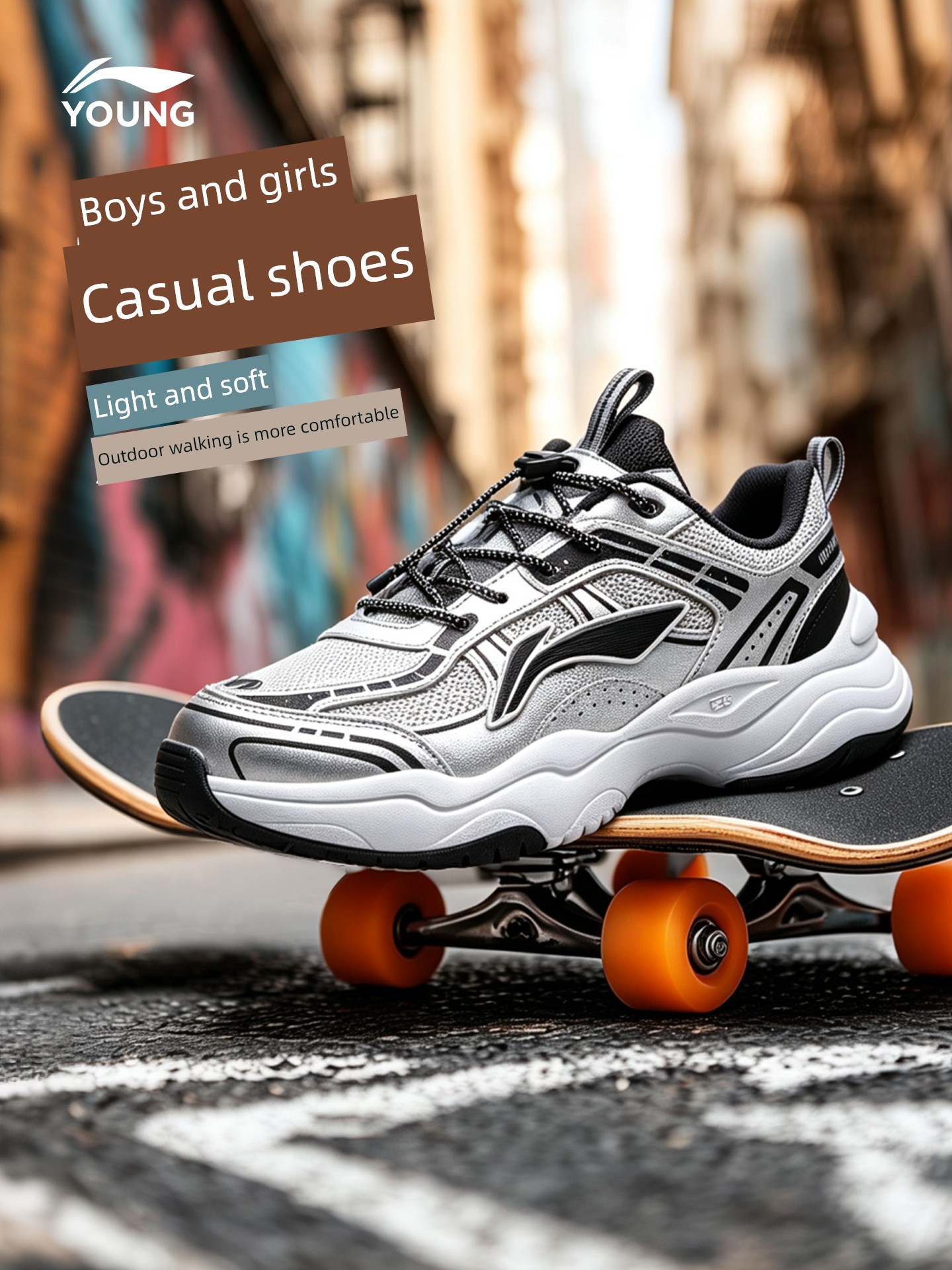Li Ning Children's Dad Shoes 2026 New Autumn Model Boys' Shoes Girls' Big Kids' Youth Sports Shoes Running Shoes