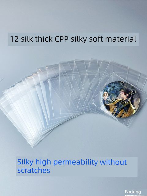 Zhengfei 12 silk bar self-sealing bag soft silky cpp ultra transparent self-adhesive bag protective cover badge card storage