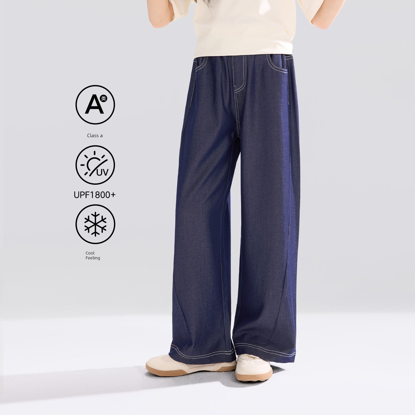 Zuoxi Children's Clothing Boys' Pants Summer Thin Children's Cool Tencel Jeans 2026 New Model Big Kids Anti-Mosquito Pants — 1