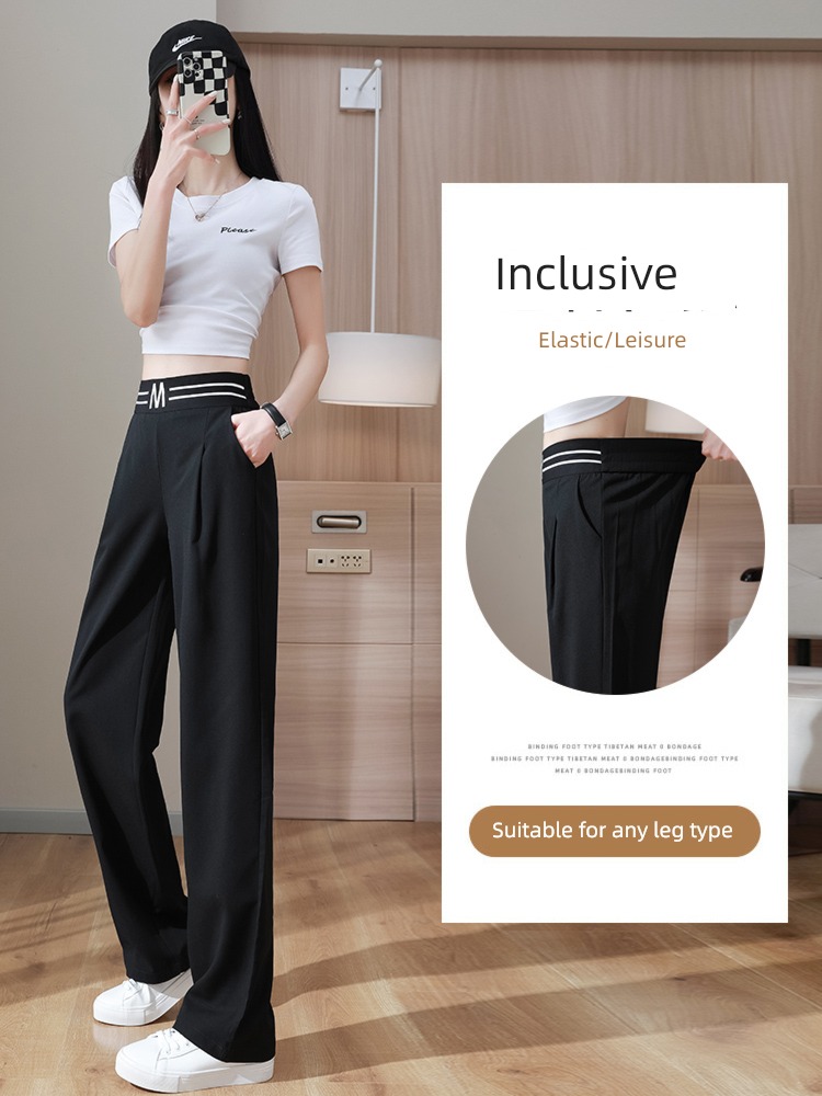 spring and autumn Thin money High waist Sagging sensation Chiffon leisure time Wide leg pants
