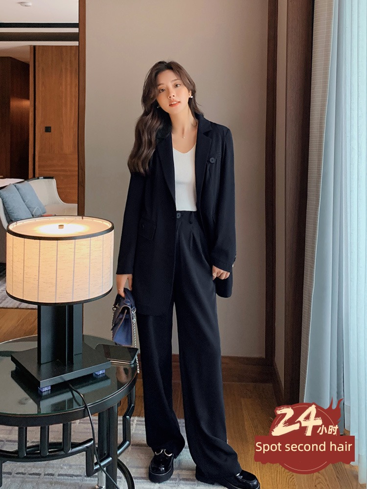 Blue language Slightly fat Wide leg pants leisure time commute suit loose coat