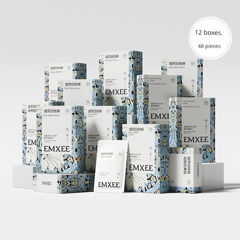 【Scroll down for Details and Discounts】Manxi Disposable Underwear for Women, Pure Cotton, Sterilized, Suitable for Pregnant Women, Postpartum, and Travel — 1